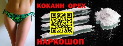 меф VHQ Бугуруслан