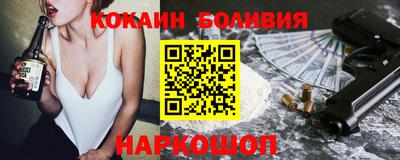 меф VHQ Бугуруслан