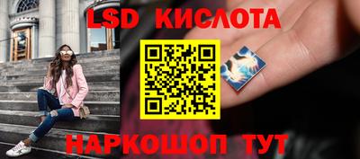 меф VHQ Бугуруслан