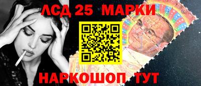 меф VHQ Бугуруслан
