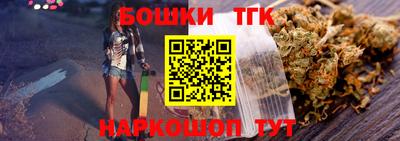 меф VHQ Бугуруслан