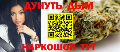 меф VHQ Бугуруслан