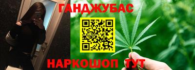 меф VHQ Бугуруслан