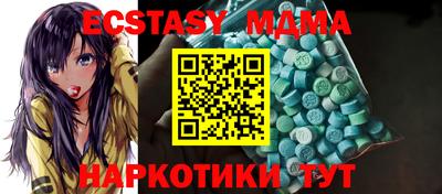 мдпв Будённовск