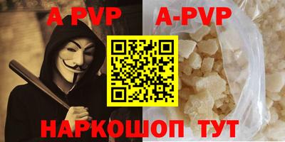 меф VHQ Бугуруслан