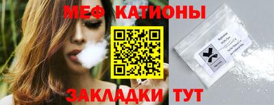 мдпв Будённовск
